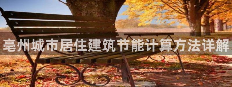 e尊国际-e尊国际官网