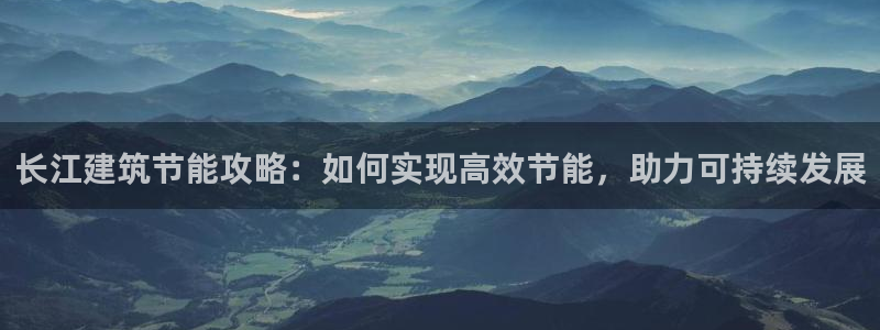 e尊国际官网·网址
