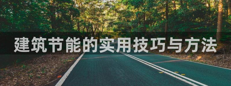 E尊国际网站