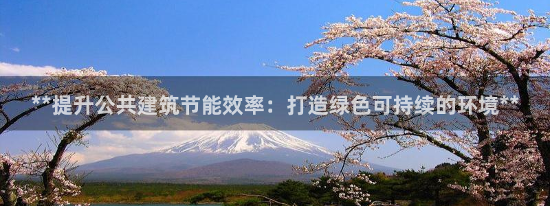 e尊国际官网·网址