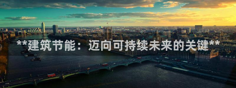 e尊国际官网
