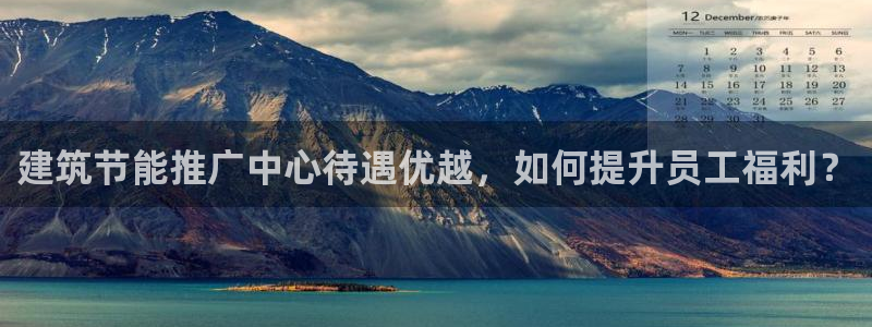 E尊国际网站