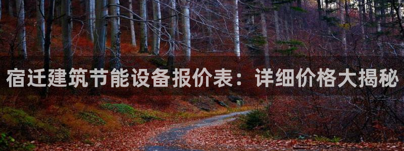 e尊国际官网·网址