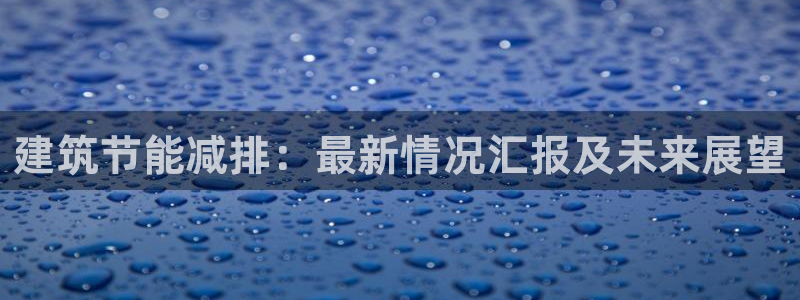 谁知道e尊国际的网址