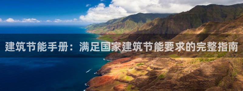 e尊国际网址